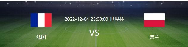 战报欧预赛-法国2-2希腊7胜1平收官 穆阿尼小角度爆射福法纳世界波欧洲杯预选赛第10轮，法国客场挑战希腊。